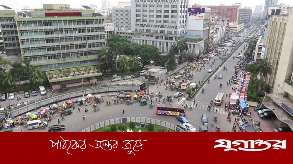 ঢাকায় আজকের কর্মসূচি: রেলমন্ত্রীর পরিদর্শণ, বিএনপির ঈদ সামগ্রী বিতরণ ও ডেপুটি স্পিকারের শ্রদ্ধা
