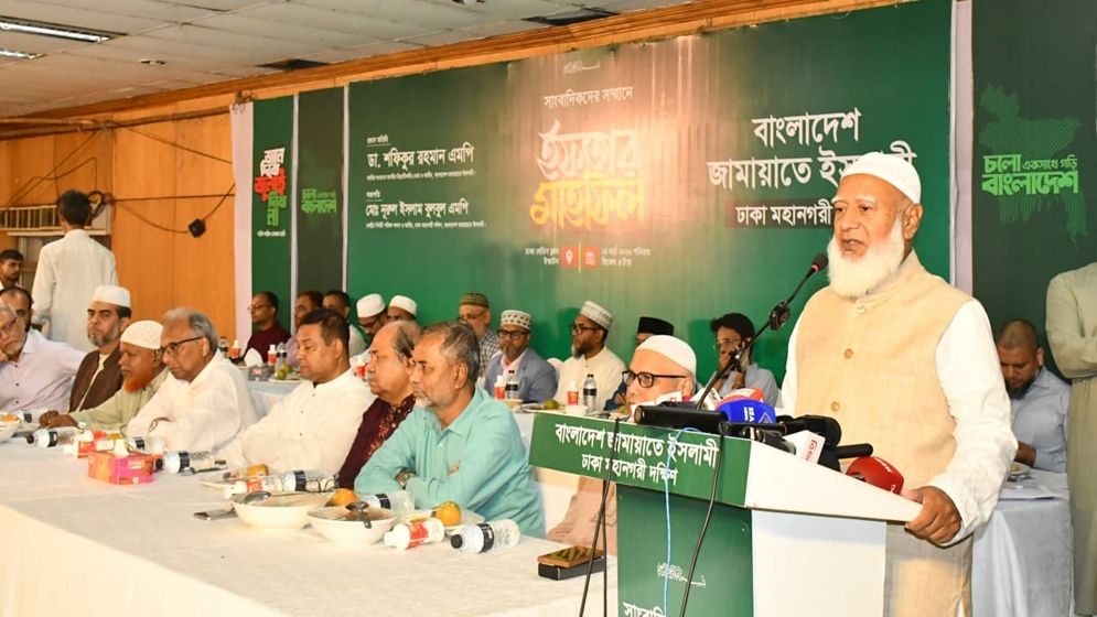 আমরা ফ্যাসিবাদ থেকে পুরোপুরি মুক্তি পেতে চাই: জামায়াত আমির