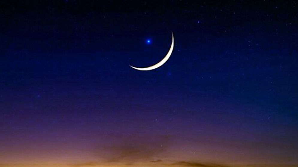 ঈদুল ফিতরের তারিখ জানাল অস্ট্রেলিয়া