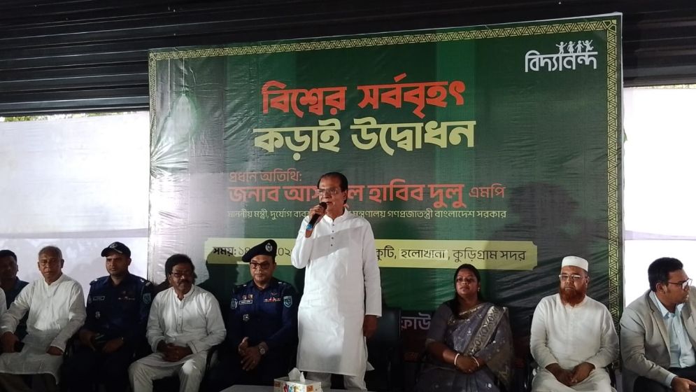 ‘তিস্তা আমার মায়ের মতো ছিল, এখন বিধ্বংসী রূপ ধারণ করেছে’