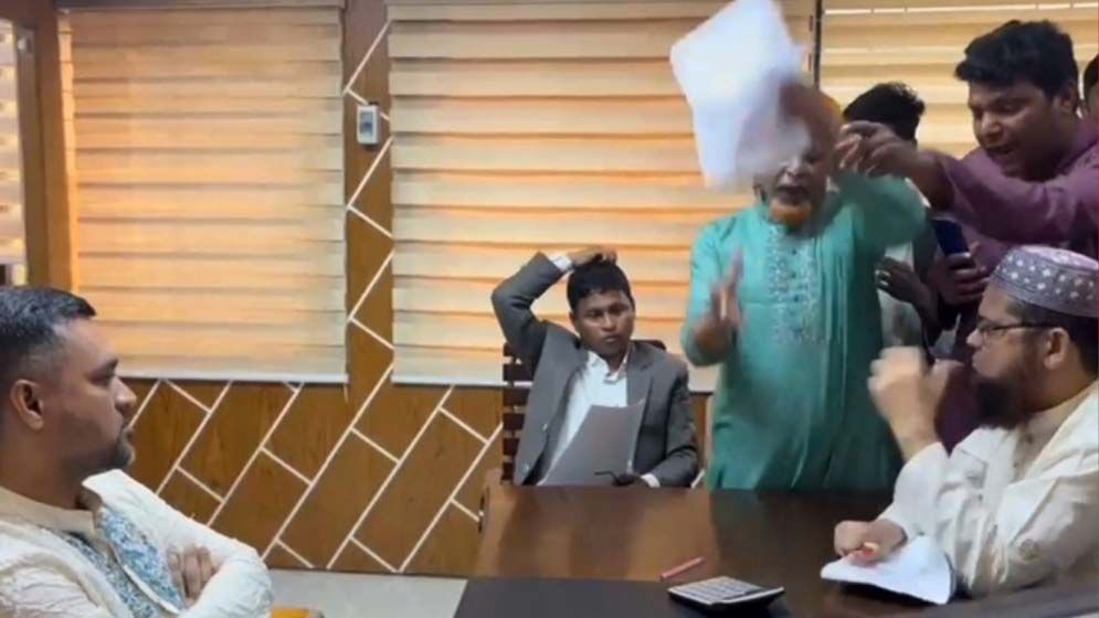 বিএনপি নেতার বিরুদ্ধে নিয়োগ পরীক্ষার খাতা ছিনতাইয়ের অভিযোগ