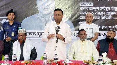 মানুষ যেন অযথা হয়রানির শিকার না হয়