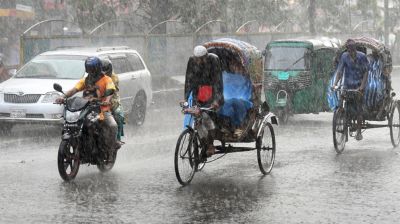 ঢাকায় আজ বৃষ্টি হবে কিনা, জানাল অধিদপ্তর