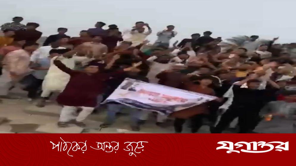 নিষিদ্ধ ছাত্রলীগের গোপন ইফতার পার্টি ও মিছিলের ভিডিও ফেসবুকে ভাইরাল