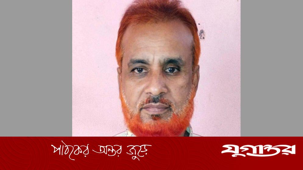 বগুড়ায় কারাবন্দি আওয়ামী লীগ নেতার মৃত্যু, হৃদরোগে আক্রান্ত হয়ে হাসপাতালে