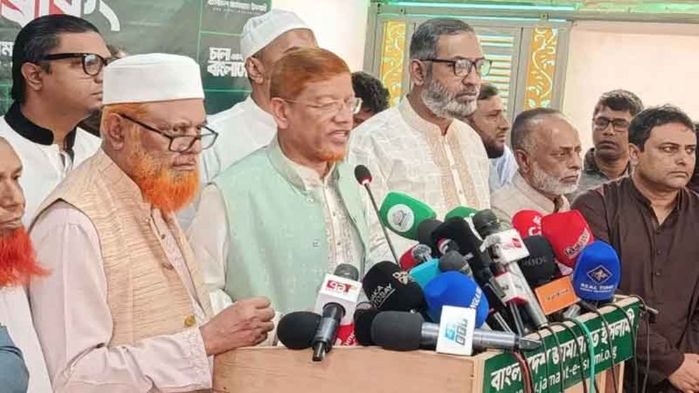 সংবিধান সংস্কার পরিষদের অধিবেশন না ডাকলে আন্দোলন