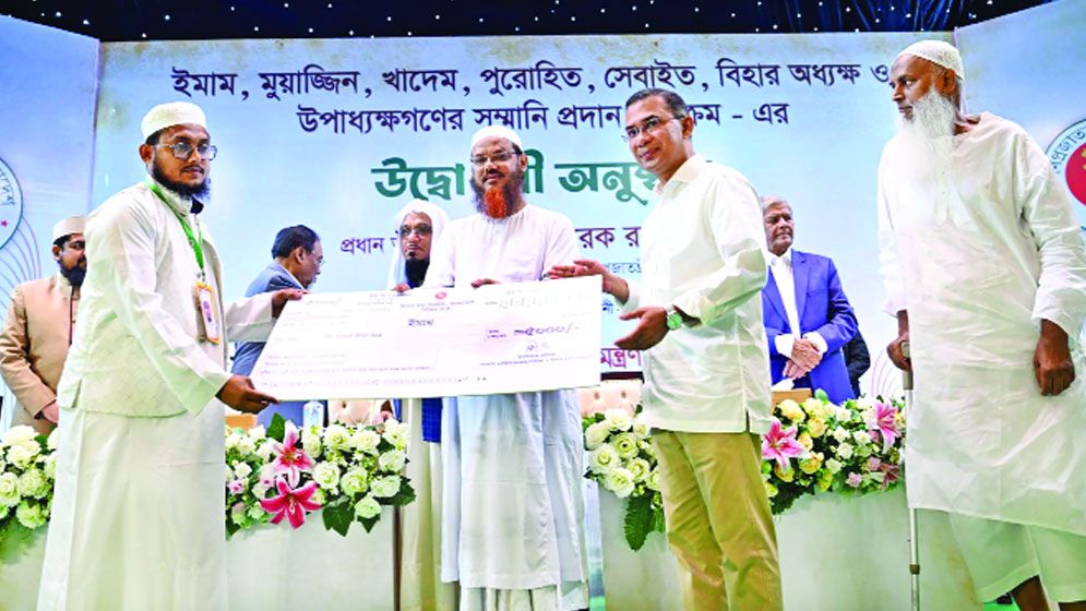 কেউ যেন আমাদের মধ্যে বিভেদ সৃষ্টি করতে না পারে
