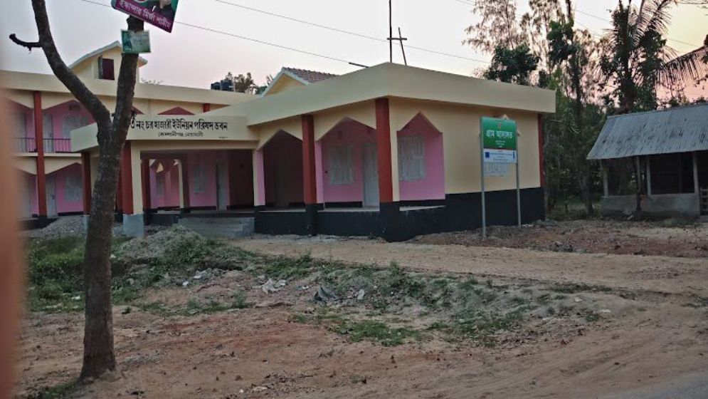 নোয়াখালীতে ভিজিএফের ২১ বস্তা চাল উধাও