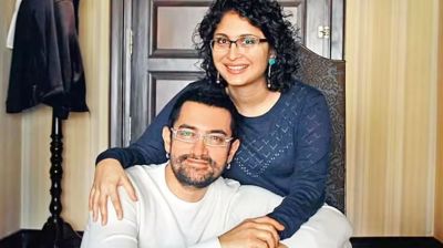 নিজের সিনেমায় অডিশন দিয়েও সুযোগ পাননি আমির খান, কেন?