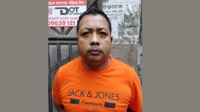 আগারগাঁও থেকে ‘ভিভিআইপি প্রতারক’ গ্রেফতার