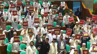 ওয়াকআউট করলেও আজ আলোচনায় অংশ নেবে বিরোধী দল