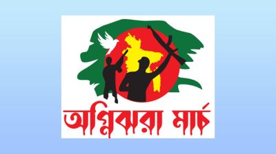 ঢাকায় ইয়াহিয়া অসহযোগে উত্তপ্ত দেশ