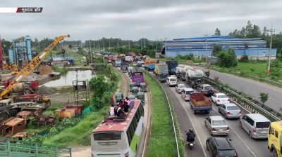 ঈদযাত্রা