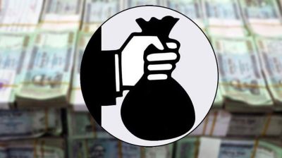 পাচারকৃত সম্পদ উদ্ধারের উদ্যোগ