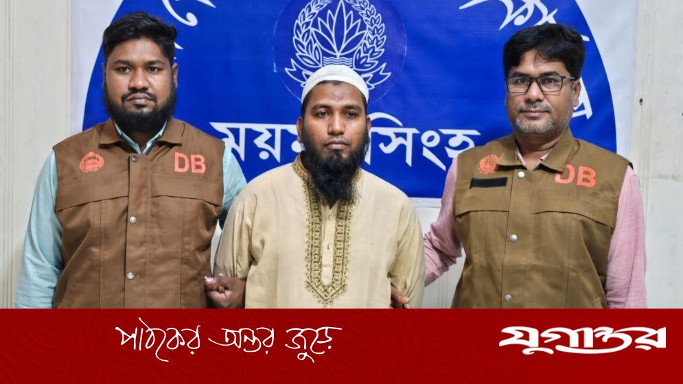 ময়মনসিংহের পোশাক শ্রমিক হত্যা মামলায় আরও এক আসামি গ্রেফতার, মোট গ্রেফতার ২৬