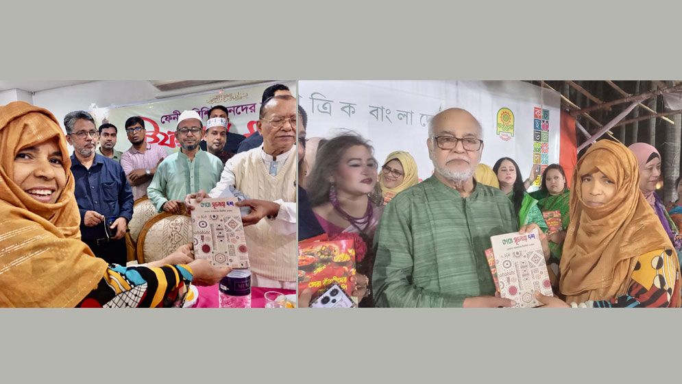 কবি রাবেয়া আক্তারের ‘কাব্য সূচনায় দশ’ কাব্যগ্রন্থের মোড়ক উন্মোচন