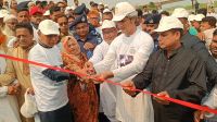 ব্রাহ্মণবাড়িয়ার ৪০০ খাল পুনরুদ্ধার করা হবে: পরিকল্পনা প্রতিমন্ত্রী