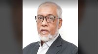 সম্মিলিত ইসলামী ব্যাংকের চেয়ারম্যান আইয়ুব মিয়ার পদত্যাগ