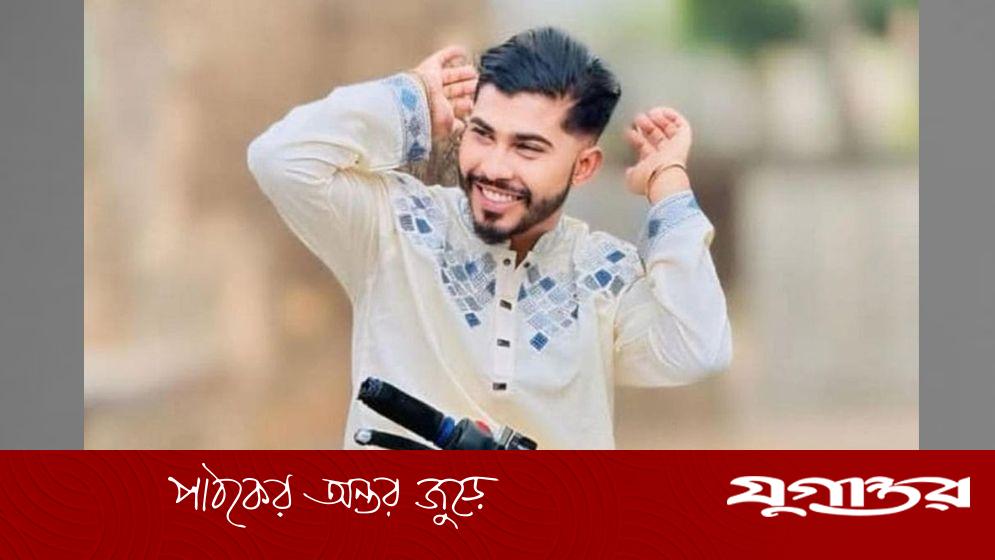 ঢাকার শহীদ মিনারে কন্টেন্ট ক্রিয়েটর রাকিবের মৃত্যু: দুর্বৃত্তদের হামলায় নিহত