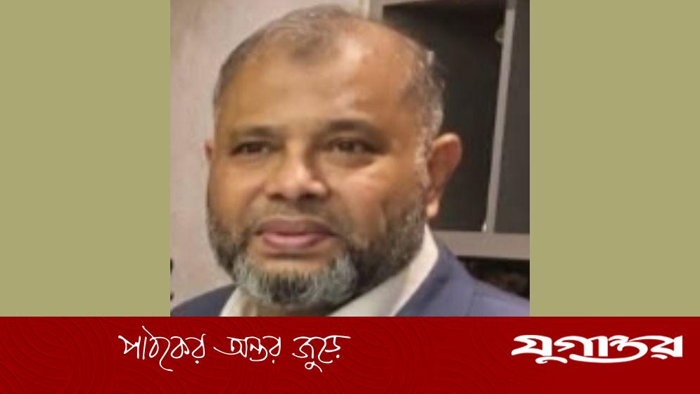 সাড়ে ৪ বছরের সাজা এড়াতে ৩২ বছর ধরে পলাতক খান মোহাম্মদ ইকবাল