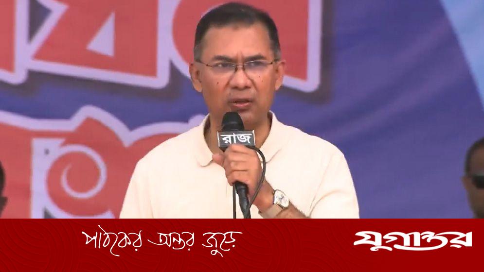দুই বছরে জনগণের আয় দ্বিগুণ করার লক্ষ্য বিএনপি সরকারের: প্রধানমন্ত্রী তারেক রহমান