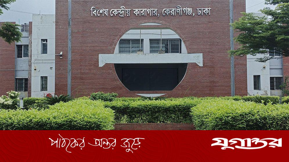 ঈদে কারাবন্দিদের জন্য বিশেষ খাবার মেন্যু: পায়েস থেকে মাংস, সব কারাগারে পরিবেশন