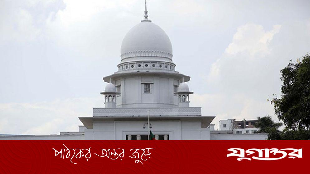 ত্রয়োদশ সংসদ নির্বাচনে পরাজিত ৩৫ প্রার্থীর মামলা: হাইকোর্টে শুনানি শুরু