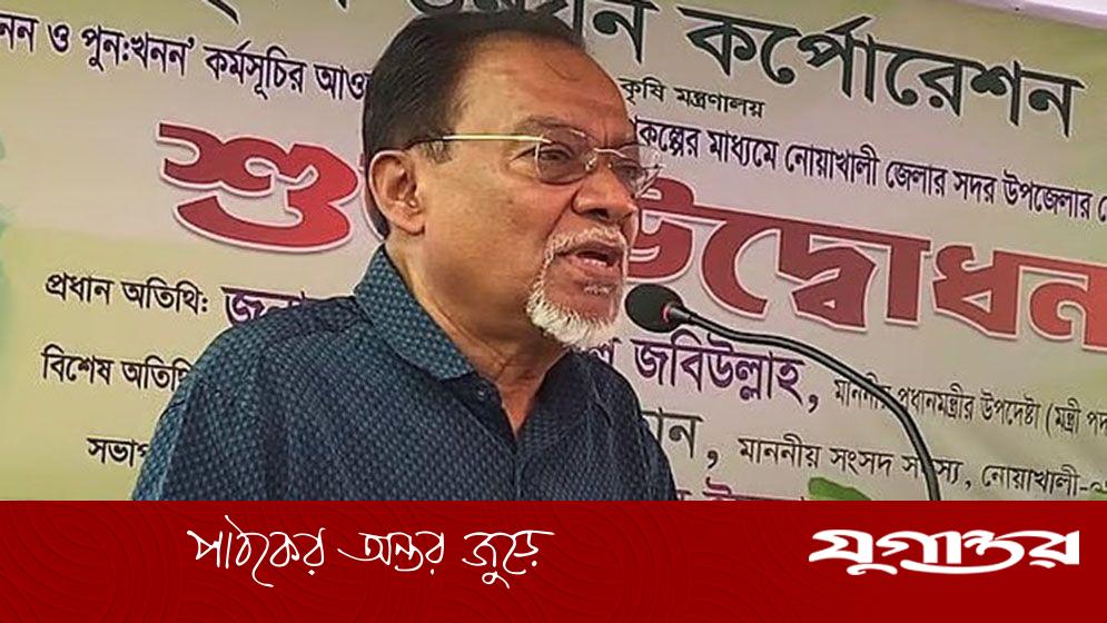 প্রধানমন্ত্রীর দ্রুত প্রতিশ্রুতি বাস্তবায়নে বিএনপি নেতার প্রশংসা, নোয়াখালীতে খাল পুনঃখনন উদ্বোধন