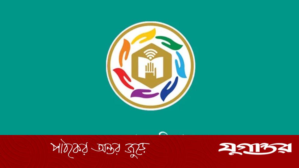 সমবায় অধিদপ্তরে নতুন মহাপরিচালক হিসেবে নিয়োগ পেলেন মো. সেলিম ফকির