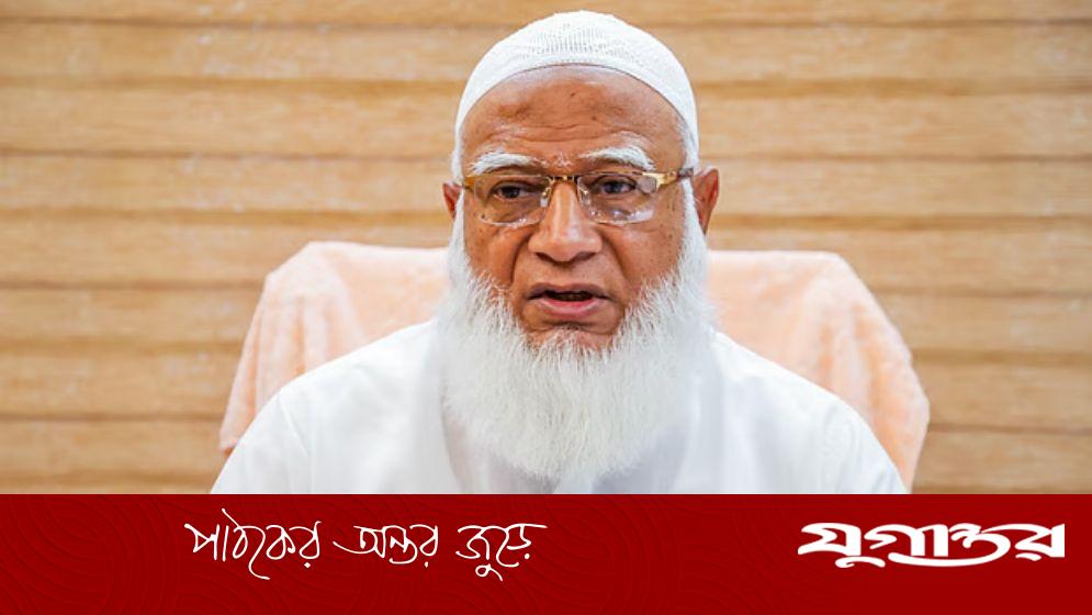 জামায়াত আমিরের মন্তব্য: চীন কখনো বাংলাদেশের অভ্যন্তরীণ বিষয়ে হস্তক্ষেপ করেনি
