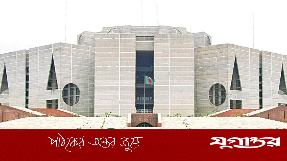 জাতীয় সংসদ ভবনে ঈদের জামাত: নারীদের জন্য পৃথক ব্যবস্থা ও নিরাপত্তা নির্দেশনা