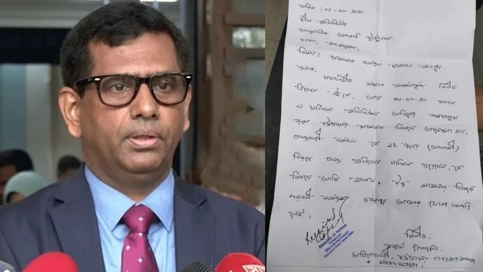 তাজুল ইসলামের বিরুদ্ধে আনা অভিযোগ নিজেই তুলে নিলেন সেই সমন্বয়ক