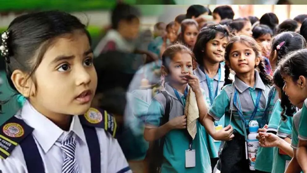 শিশুদের মানসিক চাপ সৃষ্টির শঙ্কা