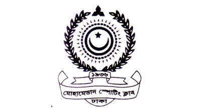 মোহামেডান আবার ফিরছে দাবা-ব্যাডমিন্টনে