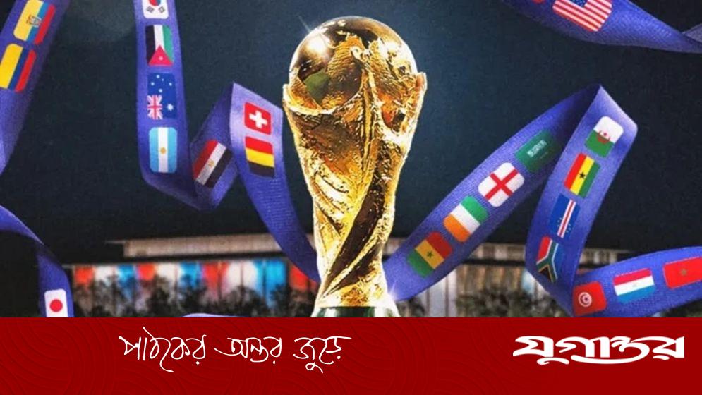 আদালতের রায়ে মরক্কোর হাতে আফ্রিকা কাপ ট্রফি, সেনেগালের জয় বাতিল