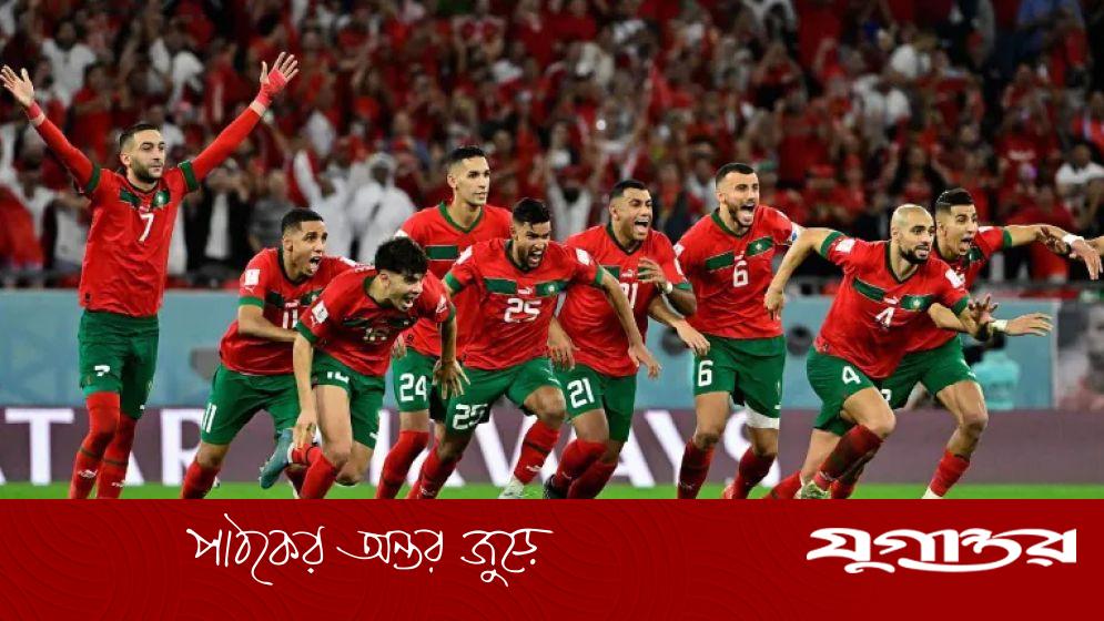 আদালতের রায়ে আফ্রিকান কাপের চ্যাম্পিয়ন মরক্কো, সেনেগাল অযোগ্য ঘোষণা