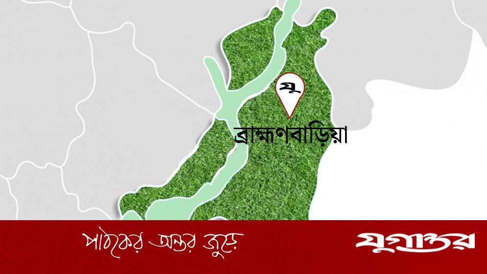 ব্রাহ্মণবাড়িয়ায় কাভার্ড ভ্যানের ধাক্কায় অটোরিকশা চালক নিহত, বিক্ষোভে গাড়িতে আগুন