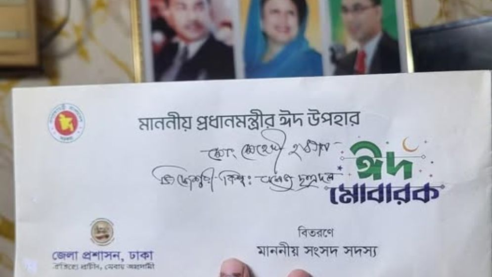 বিএনপি সরকার জনগণের হয়ে উঠতে পারেনি: ডা. মিতু