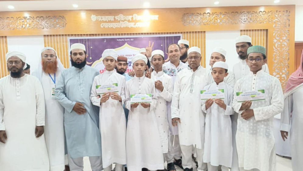 ভোলায় কুরআন প্রতিযোগিতায় চ্যাম্পিয়ন সাইফুল