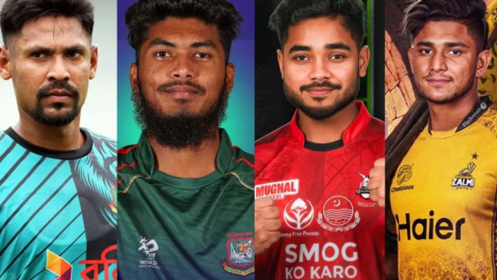 পাকিস্তানে খেলার ছাড়পত্র পেলেন যারা