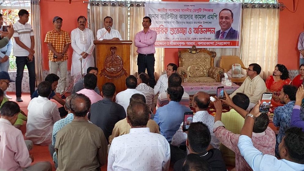 সব ধর্ম-বর্ণের মানুষের সমান মর্যাদা নিশ্চিত হয়েছে: কায়সার কামাল