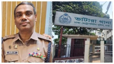 সরিয়ে দেওয়া হলো ভাটারা থানার সেই ওসিকে