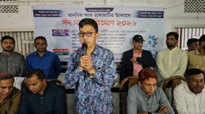 রাজনীতিতে কোনো হিংসা থাকতে নেই: পার্বত্য চট্টগ্রাম বিষয়ক মন্ত্রী