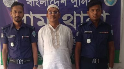 তেল না পেয়ে শটগান হাতে তাণ্ডবের চেষ্টাকারী ইটভাটা মালিক গ্রেফতার