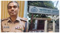সরিয়ে দেওয়া হলো ভাটারা থানার সেই ওসিকে