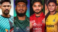 পাকিস্তানে খেলার ছাড়পত্র পেলেন যারা