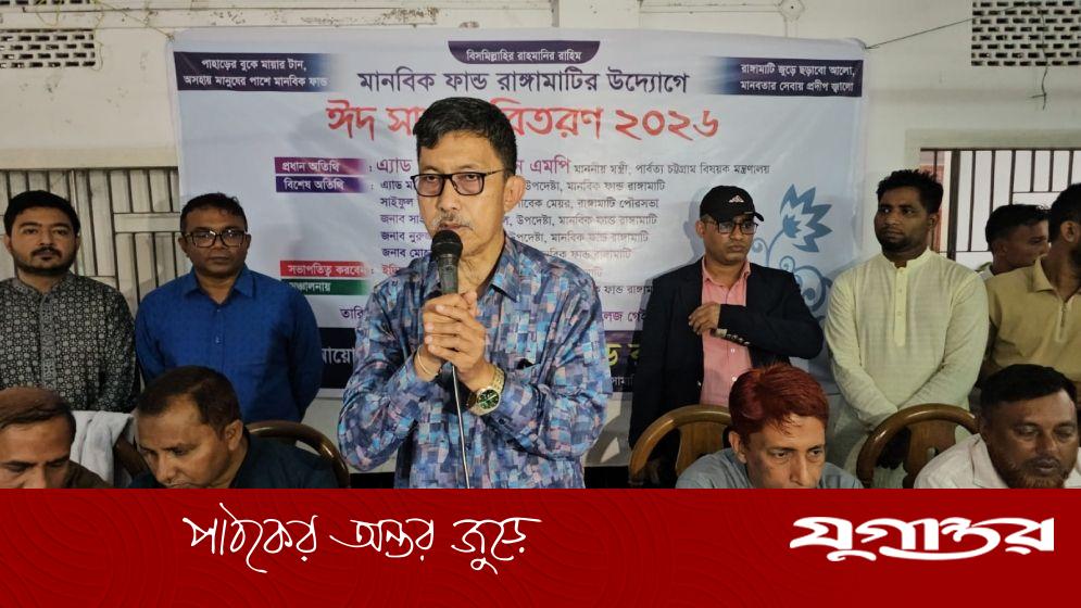 রাজনীতিতে হিংসা ও প্রতিহিংসার স্থান নেই: মন্ত্রী দীপেন দেওয়ান
