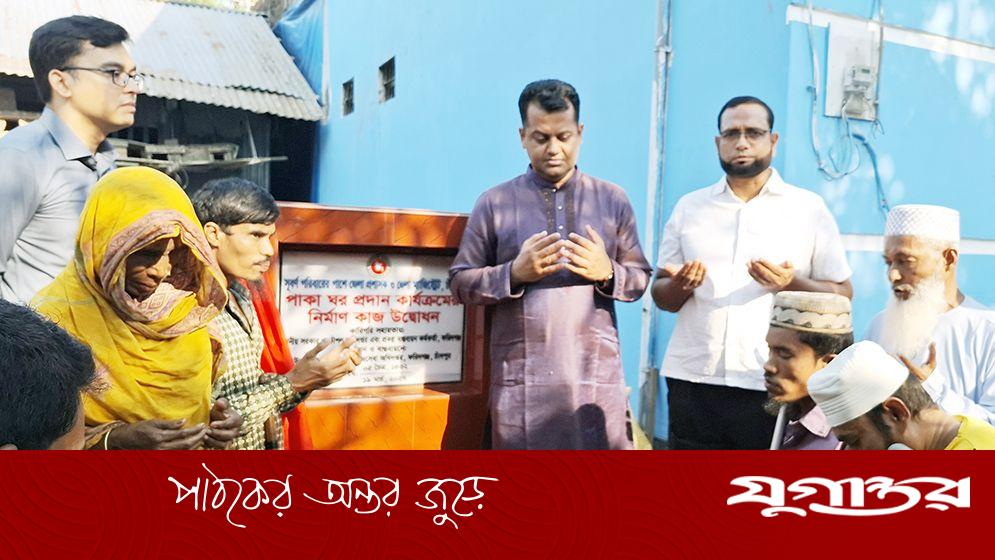 ফরিদগঞ্জে ছয় প্রতিবন্ধী ভাই-বোনের নতুন ঘর উদ্বোধন, জেলা প্রশাসনের উদ্যোগ