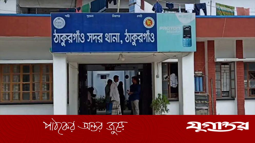 ঠাকুরগাঁওয়ে নিষিদ্ধ ছাত্রলীগের মশাল মিছিল ও নাশকতা পরিকল্পনায় ৮ কর্মী গ্রেফতার