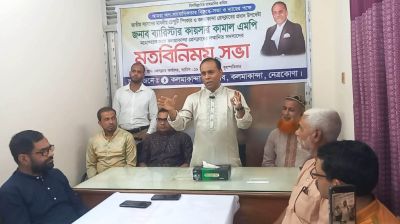 ‘সাংবাদিকদের গঠনমূলক সমালোচনাই জনপ্রতিনিধিকে শুদ্ধ হওয়ার সুযোগ দেয়’